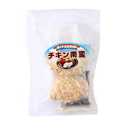 [宮崎エヌフーズ] 惣菜 チキン南蛮 180g(唐揚100g、甘酢50g・タルタル30g） /簡単 便利 おかず おつまみ 宮崎県 宮崎特産 宮崎名物 鶏肉 チキン チキンなんばん 南蛮 チキン南蛮 人気メニュー 揚げ物 大人気 居酒屋 お弁当 タルタルソース 甘酢鶏 手軽