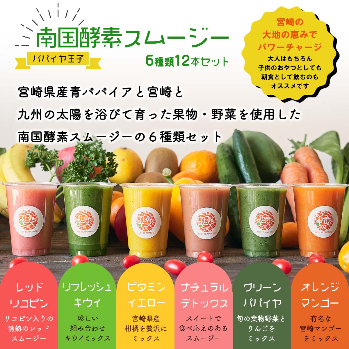 《マラソン期間エントリーで2個購入P5倍、3個購入でP10倍》◆【在庫処分市：賞味期限間近2024年12月】オリヒロ クマ笹青汁 42g（1包3g×14包）/ ダイエットサプリ クマザサ 青汁 国産青汁 乳酸菌配合 送料無料