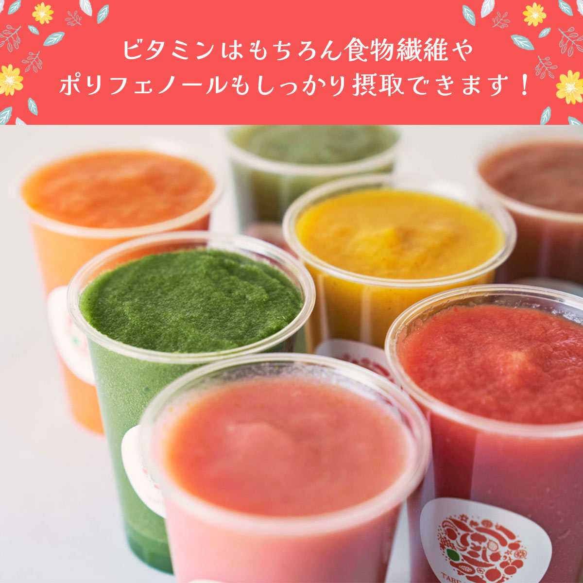 《マラソン期間エントリーで2個購入P5倍、3個購入でP10倍》◆【在庫処分市：賞味期限間近2024年12月】オリヒロ クマ笹青汁 42g（1包3g×14包）/ ダイエットサプリ クマザサ 青汁 国産青汁 乳酸菌配合 送料無料