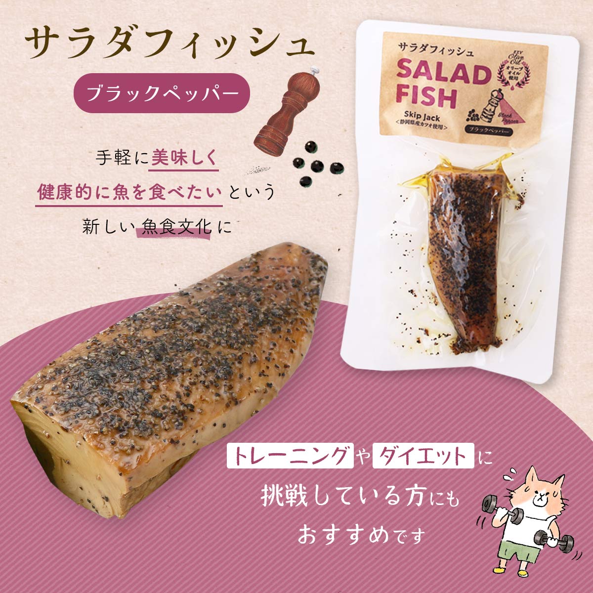 [SAS] ���Ĥ��ù��� ������ե��å��夫�Ĥ� �֥�å��ڥåѡ� 1�� /������ե��å��� ����� �Ų����� ���Ĥ��ù��� �� ���ĥ� ���� �������å� �� �إ륷�� �ȥ졼�˥� ����� ����ɥ����å�