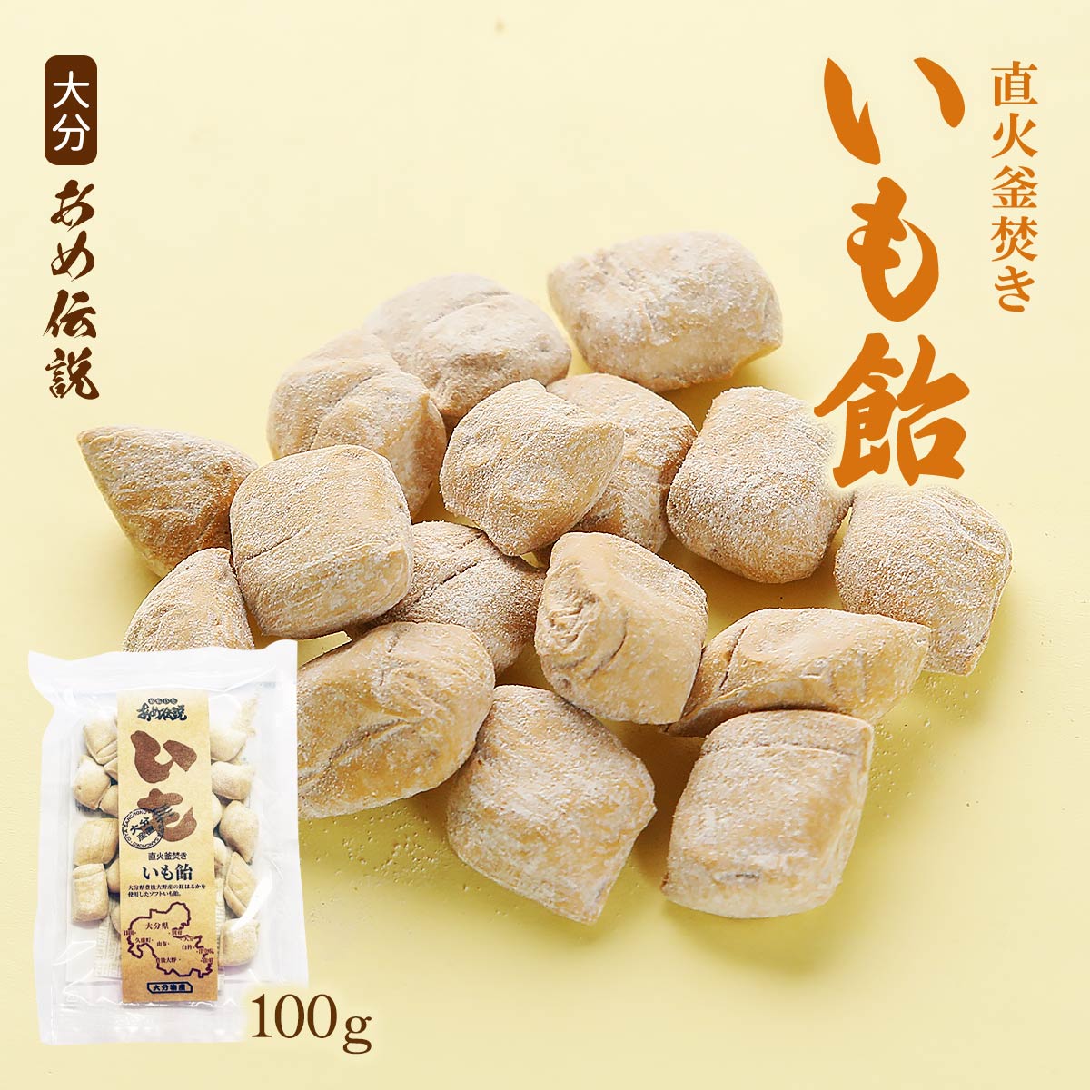 [ʬʪ]  ʬ ⰻ 100g /͵ ʬ 餤  ⰻ ʤĤ 餤ⰻ  ǥ ...