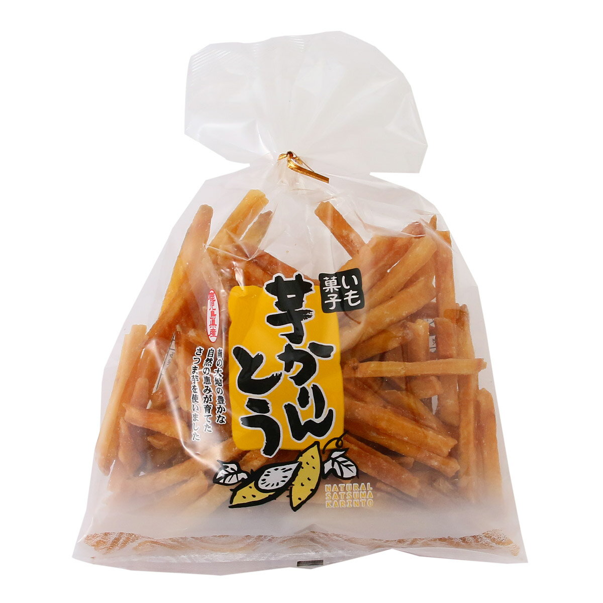 [唐船峡食品] 菓子 鹿児島県産 芋かりんとう 220g /お菓子 かりんとう さつま芋 さつまいも おやつ 芋 やさしい甘み 鹿児島県 さつま 食感 香ばしい 大人気 お茶うけ いも菓子 スイートポテト 鹿児島県産 自然の甘み 食べやすい