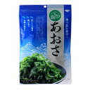 [海産物のわたなべ] アオサ あおさ 10g /国産 あおさ アオサ 海藻 お味噌汁 お吸い物 うどん おそば 焼きそば たこ焼き