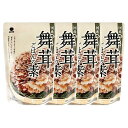 [奥出雲そば処一福] 炊き込みご飯の素 舞茸ごはんの素 200g(3合用)×4袋セット /舞茸の炊込みご飯 国産の舞茸 まいたけ マイタケ 味付きご飯 まとめ買い たきこみご飯