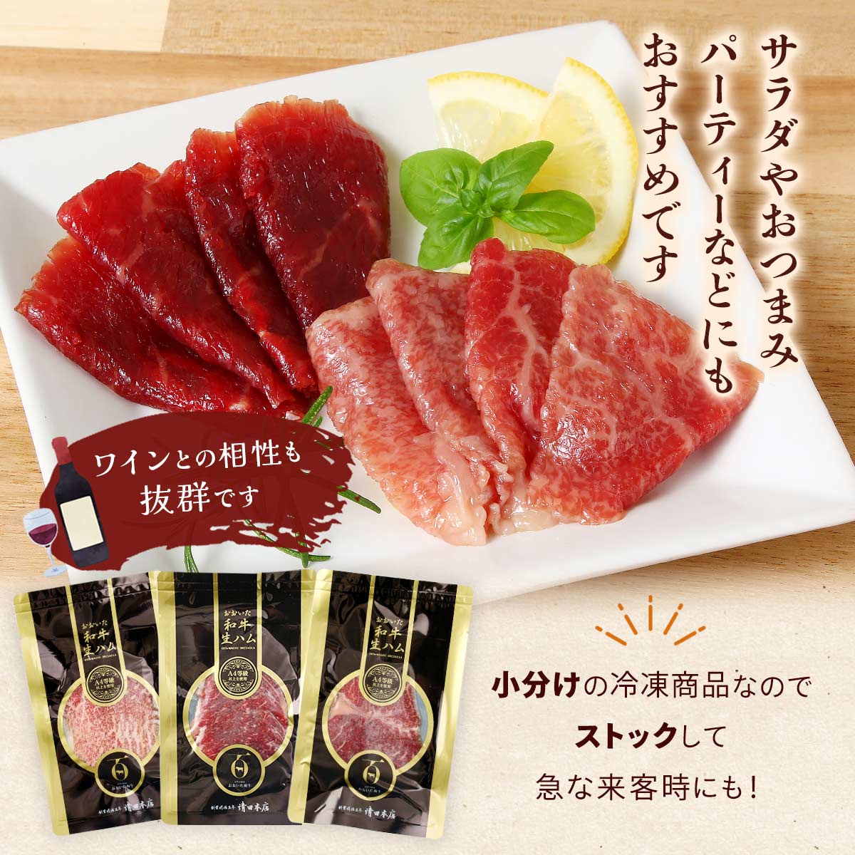 [�ߡ��ȥ��쥹��] �µ����ϥ� ���������µ����ϥ� 50g��3P /���ϥ� �µ� �µ����ϥ� ���� �������� ���������µ� ��ʬ�� ���Ĥޤ� ���� ������ϥ� ���ľ�Ź A4���� �����ɥ֥� ������ ��ʬ��