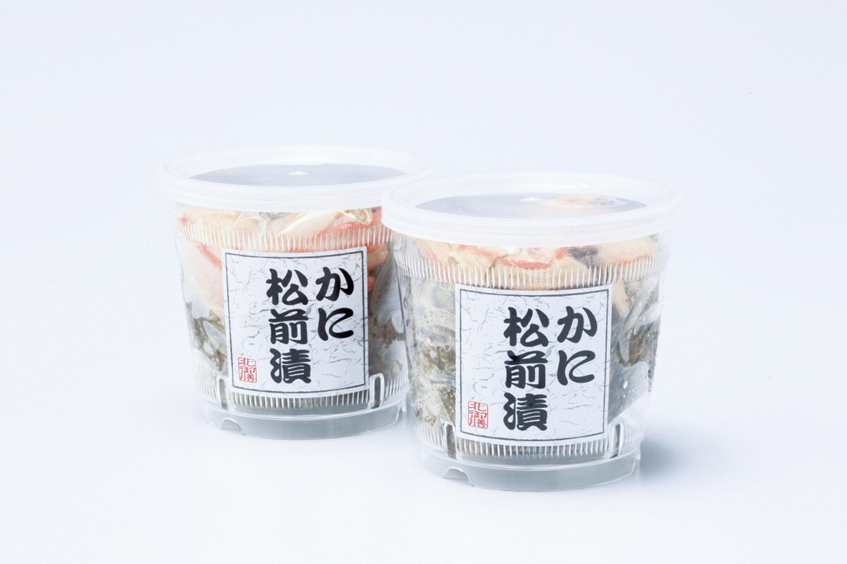 送料無料 海産品 北海道かに松前漬 250g×2 /かに ズワイガニ 漬物 グルメ 惣菜 海産物 贈り物 ギフト