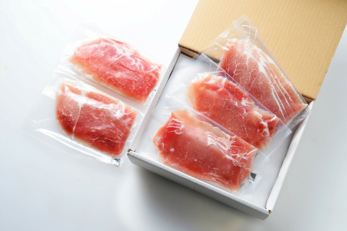 生ハム 送料無料 [札幌バルナバハム] 肉加工品 北海道 「札幌バルナバハム」 しばれもも生ハム切落しセット しばれもも生ハム切落し80g×5 /ギフト 贈り物 返礼品 お中元 お歳暮 生ハム サラダ カルパッチョ 生ハムメロン お寿司 手巻き寿司