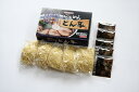 送料無料 麺類 北海道・帯広ラーメン 「らあめんとん平」 醤油味 12食セット 「らぁめんとん平」醤油味2食×6箱(各麺70g・スープ付き) /グルメ ギフト ...