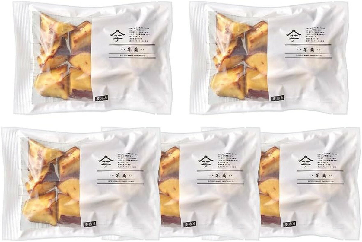 送料無料 [鹿吉] 惣菜 茨城 甘藷農園 「鹿吉」 芋師がつくる焼き芋 芋菱 150g×5 /焼芋 焼いも スイーツ..