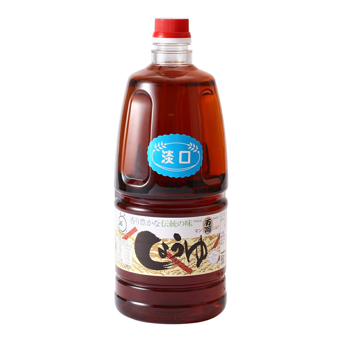 醤油 [万両味噌醤油] HALAL JAS標準 うすくち醤油 1500ml /しょうゆ うすくちしょうゆ 淡口醤油 ハラル ハラル認証 煮物 ペットボトル 香り豊か 伝統の味 佐賀県 ハラル認証商品 HALAL ハラール醤油 だし醤油 だししょうゆ