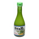  酢 徳島特産 すだち酢 300ml /柑橘 果実酢 自然調味料 しぼり果汁 香り 風味 お土産 徳島県 人気 瓶入り 調味料 すだち レモン すし酢 焼酎 ポン酢