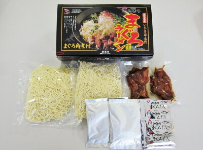 にっぽんマルシェ楽天市場店 マグロ 鮪 おいしい お取り寄せ グルメ ギフト 味工房みその まぐろラーメン角煮付