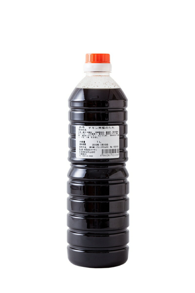 `L 邾   O Mtg ^P `L؂ 1000ml