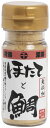 青森 千畳敷センター だし 贅沢 本格 粉末 まるごと 簡単 栄養 健康 万能 鯛 ほたて 千畳敷センター だし粉末 ほたてと鯛 30g