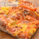 [Pizza ar taio ピッツァ アルターイオ] ピザ パプリカとサラミのピザ レッドチェダーチーズ レギュラーサイズ約14×14cm 1枚 /冷凍ピザ 福岡県 イタリア 専門店 本場 ピザ専門店 お店の味 日本初 四角いピザ ピザパーティー 修行 嶋岡圭吾シェフ ピッツアリウム 2