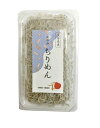 ちりめん 干物 大分 お取り寄せ グルメ ギフト 中野和一郎商店 ちりめん 60g