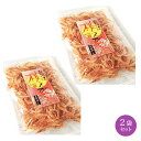 [おいしい産業] 駿河湾産素干し桜えび 18g×2袋セット /...