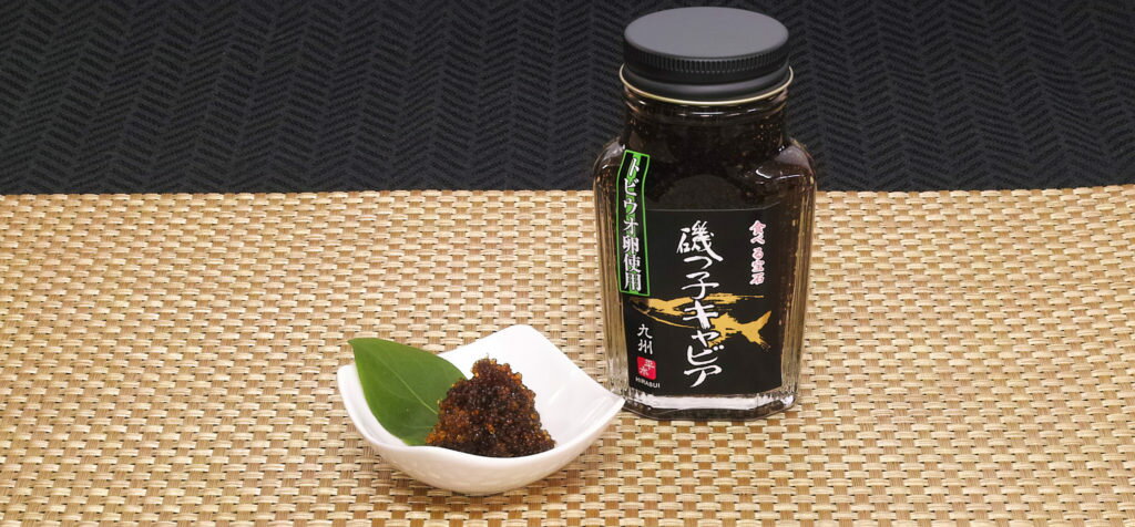 [ʿ���建] ��ûҥ���ӥ� 110g /����ӥ� �ץ��ץ� ������ ����� ���ե�