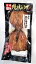 【早い者勝ち!セール開催中!】宮崎県 アジ 鯵 お取り寄せ グルメ ギフト みずなが水産 焼きじょうず あじみりん干し 2枚