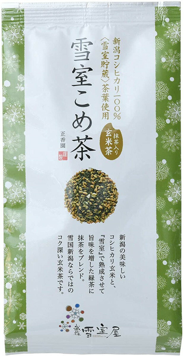 楽天にじデパート楽天市場店[正香園]雪室こめ茶100g/新潟/雪室/ギフト/お茶/和/糸魚/正香園/緑茶