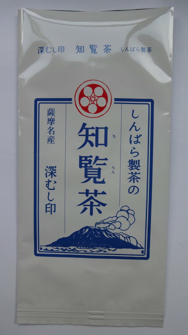 【10%OFF 楽天スーパーSALE限定】 鹿児島県 緑茶 名産品 お取り寄せ グルメ ギフト 新原製茶 知覧茶 深むし印 知覧深むし茶100g
