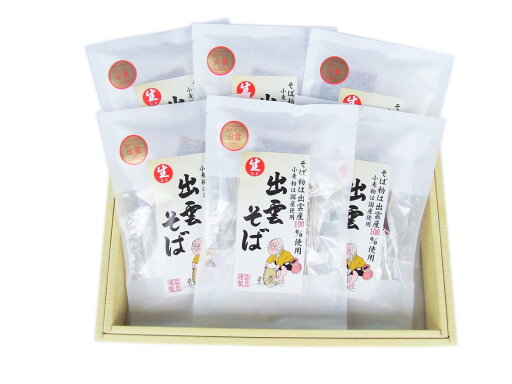 【15%OFF 楽天スーパーSALE限定】蕎麦 セット おいしい お取り寄せ グルメ ギフト サトー食品 出雲生そば(つゆ付)1人前×6袋 900g 【15%OFF 楽天スーパーSALE限定】蕎麦 セット おいしい お取り寄せ グルメ ギフト サトー食品 出雲生そば(つゆ付)1人前×6袋 900g