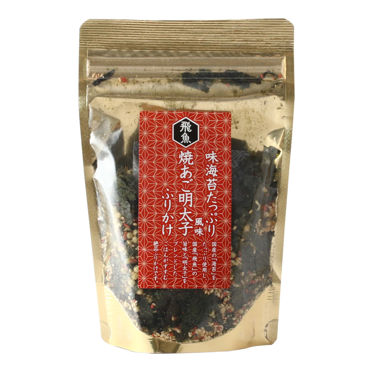 [はぎの食品] ふりかけ 焼あご明太子風味ふりかけ 75g あご 飛魚 トビウオ 明太子 めんたいこ のり 海苔 旨み 風味 ぴり辛 ふりかけ 海産物 ザクザク ご飯のお供 白米のサムネイル