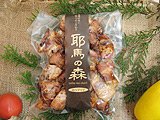 スペアリブ 豚肉 耶馬 お取り寄せ グルメ ギフト 耶馬の森 スペアリブ 320g nipponmarche-10002101 にじデパート楽天市場店 サンプル画像2