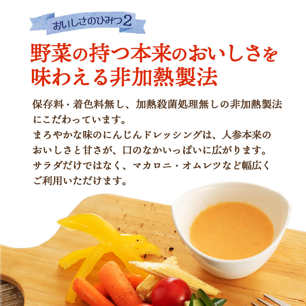 [�ޥ���] ���������ˤ󤸤�ɥ�å��� 200ml /�ܺ긩 �����ͻ� �������� ������ ����� ���ե� ���ɥ�å��� �ޥ�͡�����̣