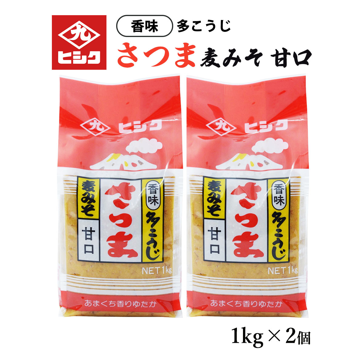 ̣ 2ĥå [ƣ¾¤ ҥ] ̣¿(ߤ) 1kg2ĥå / ƣ¾¤ ҥ 礦  ޤ ...