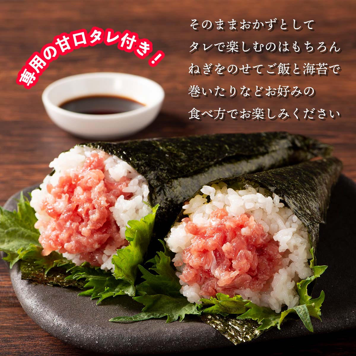 [フジチク] 馬刺し ふじ馬刺し ネギトロ 50g(袋入) /馬刺し/馬/焼肉/ユッケ/馬肉/焼肉屋/熊本/九州/産地/ユッケ/卵/自宅/お家/簡単/解凍/時短 nipponmarche-10015516 にじデパート楽天市場店 サンプル画像2