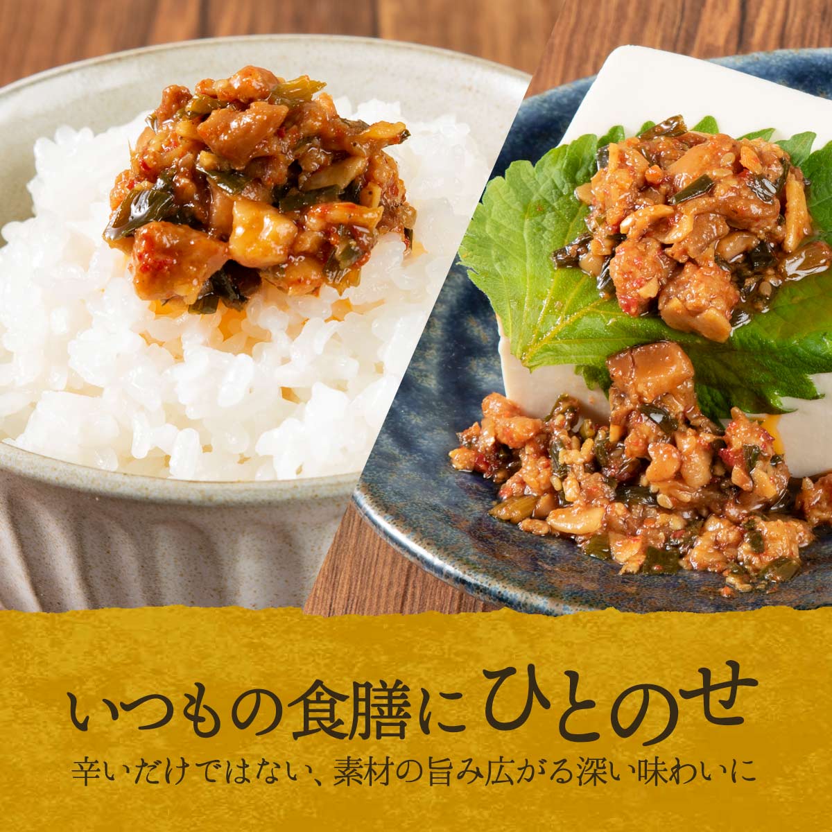 九州 宮崎 都城商業高校 トプカ 調味料 ご飯のお供 カリー専門店 トプカ 宮崎辛飯 120g nipponmarche-10003273 にじデパート楽天市場店 サンプル画像3