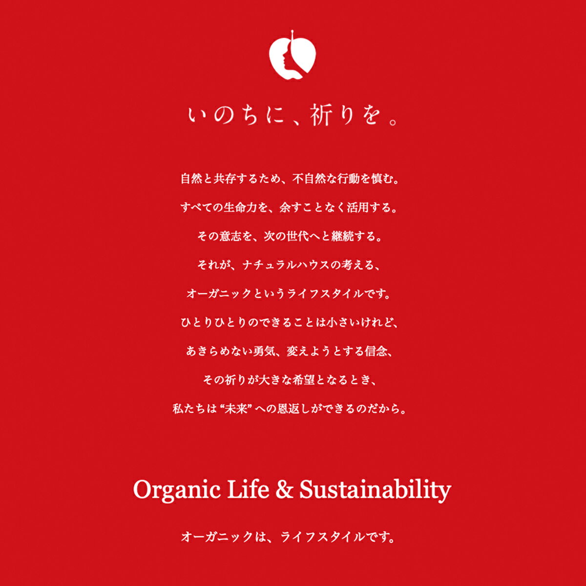 あめ 飴 キャンディー きゃんでぃー オーガニック Natural House [ナチュラルハウス] 飴 梅肉エキスキャンディー 80g オーガニック お菓子
