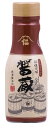 [黒澤醤油店] 本醸造 醤油 醤蔵 200ml/老舗 本格 木桶 茨城 ひたちなか 寒仕込み 熟成