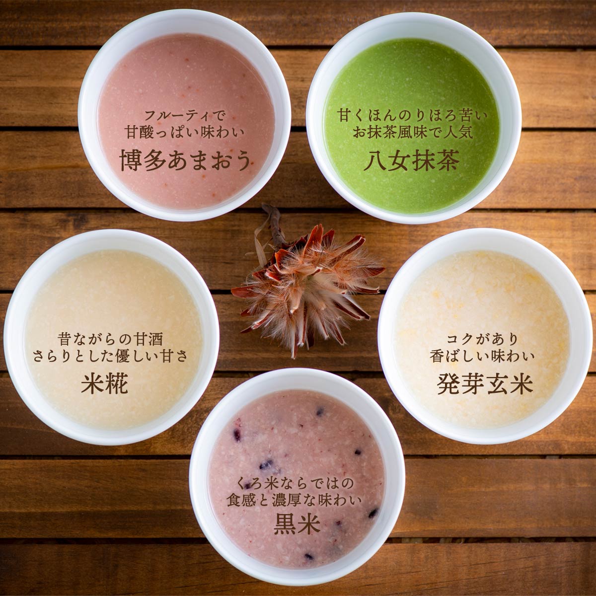 暑気払いの意味とは 時期はいつ 飲み会挨拶や 食べ物について紹介 なるほどぽけっと 暑気払いの意味とは 時期はいつ 飲み会挨拶や 食べ物について紹介 なるほどぽけっと
