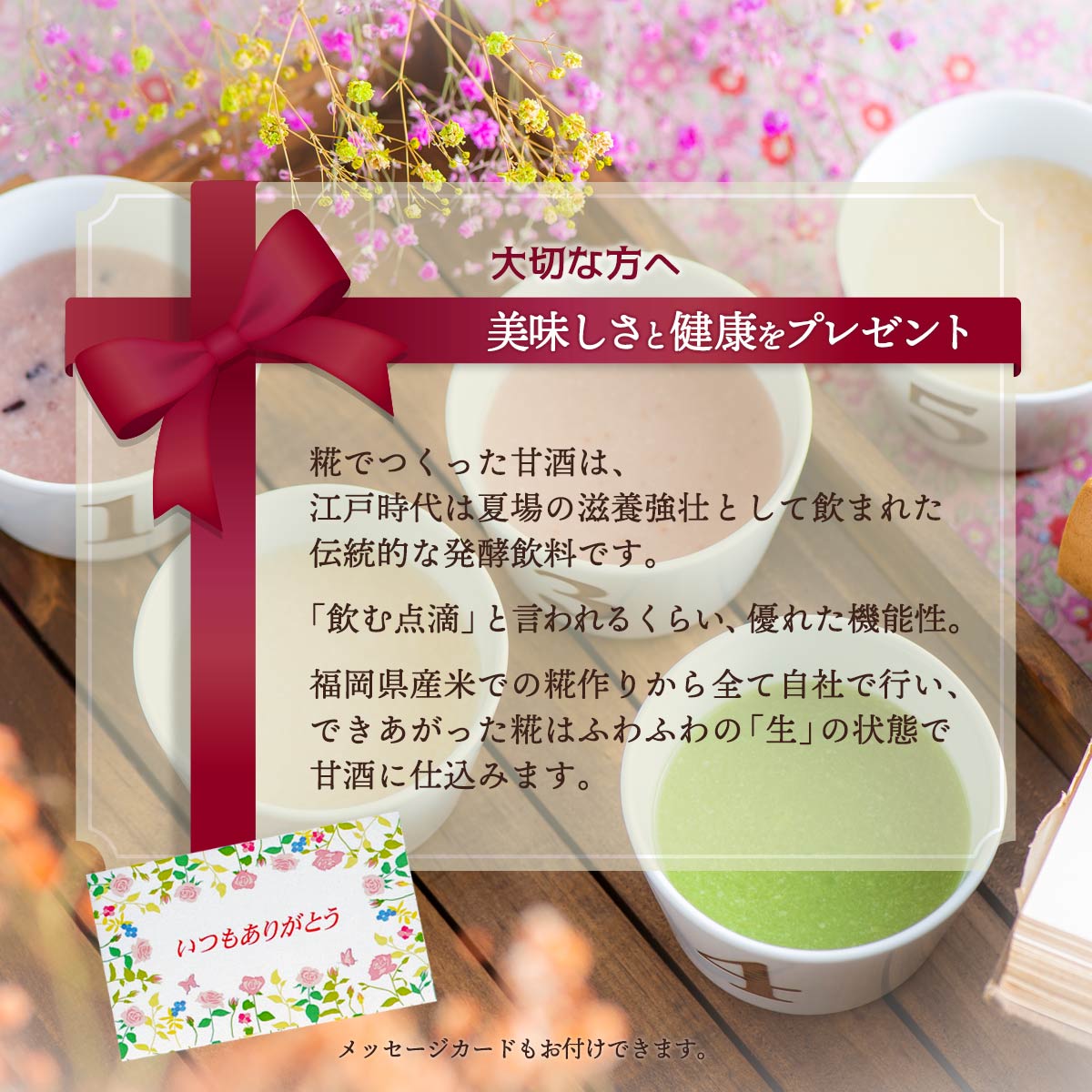 暑気払いの意味とは 時期はいつ 飲み会挨拶や 食べ物について紹介 なるほどぽけっと 暑気払いの意味とは 時期はいつ 飲み会挨拶や 食べ物について紹介 なるほどぽけっと