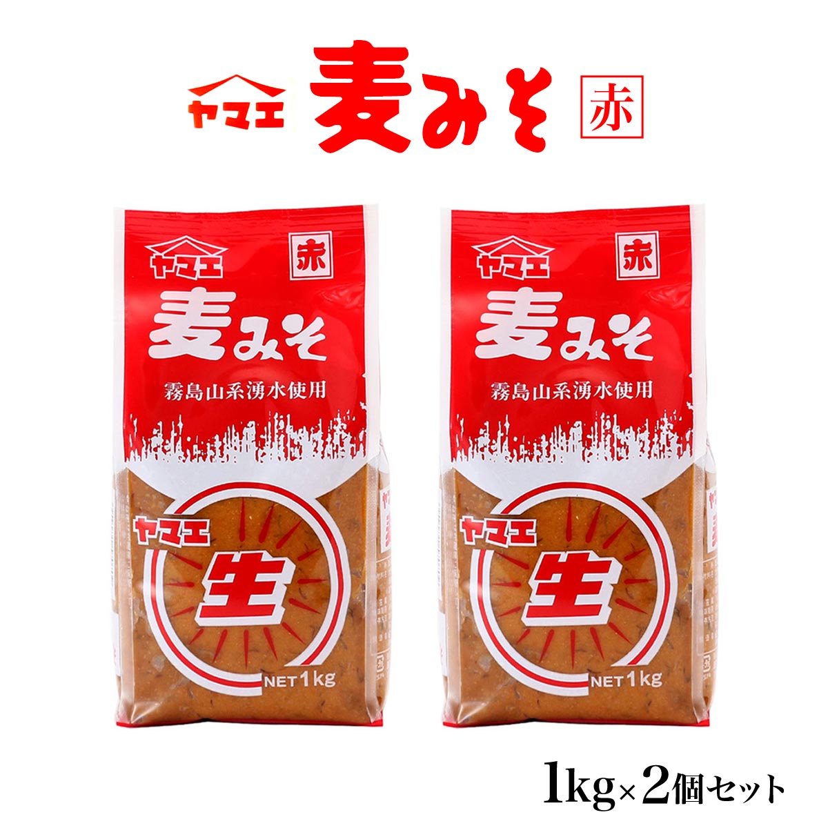 Ĵ̣ ̣ ߤ ̣ [ޥ]  ߤ1kg2ĥå ܺ  Ÿ 礦  ǽ ̣ ߤ  ...