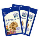 送料無料 [NOVA] 有機ホワイトマルベリー 50g ×3セット /ノヴァ ドライフルーツ 有機 オーガニック 自然 その1