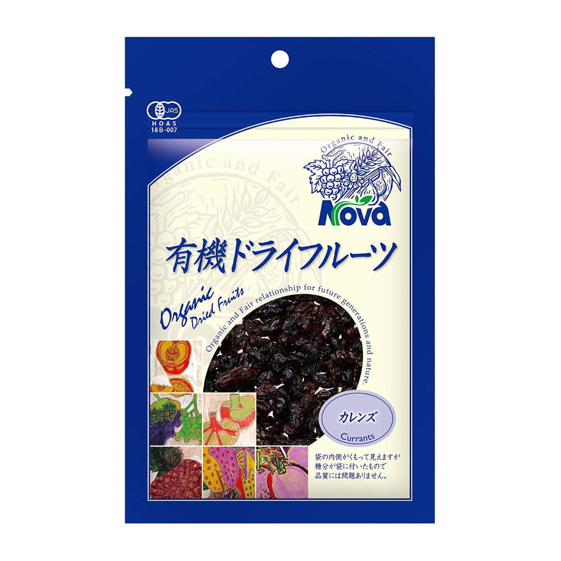 【商品特徴】レーズンの1/3くらいのサイズになる、酸味の強いぶどうの一種「カレンズ」を天日で乾燥した有機認定品です。 そのままでもしっかりした甘みがあり、お菓子やフルーツパンによく合う味わい。 小ぶりのため生地にもよくなじみます。オイルコーティングを行っていないため、実の表面に結晶した旨みあふれる糖分も含め、洗わずそのままパンやお菓子に使うことができます。 商品説明県名 - 原材料 有機カレンズ サイズ -×-×-(mm) 原産国 アメリカ合衆国 内容量 100g アレルギー表示 - 温度帯 常温 輸入者 ノヴァ埼玉県北本市中丸9丁目20番地