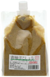 [マルボシ酢] 青柚子こしょう 1kg /国産 柚子胡椒 柚子こしょう