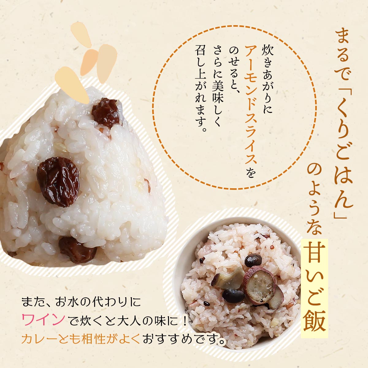 キヌア120g ケース販売（8袋入り）雑穀クッキングクラブ
