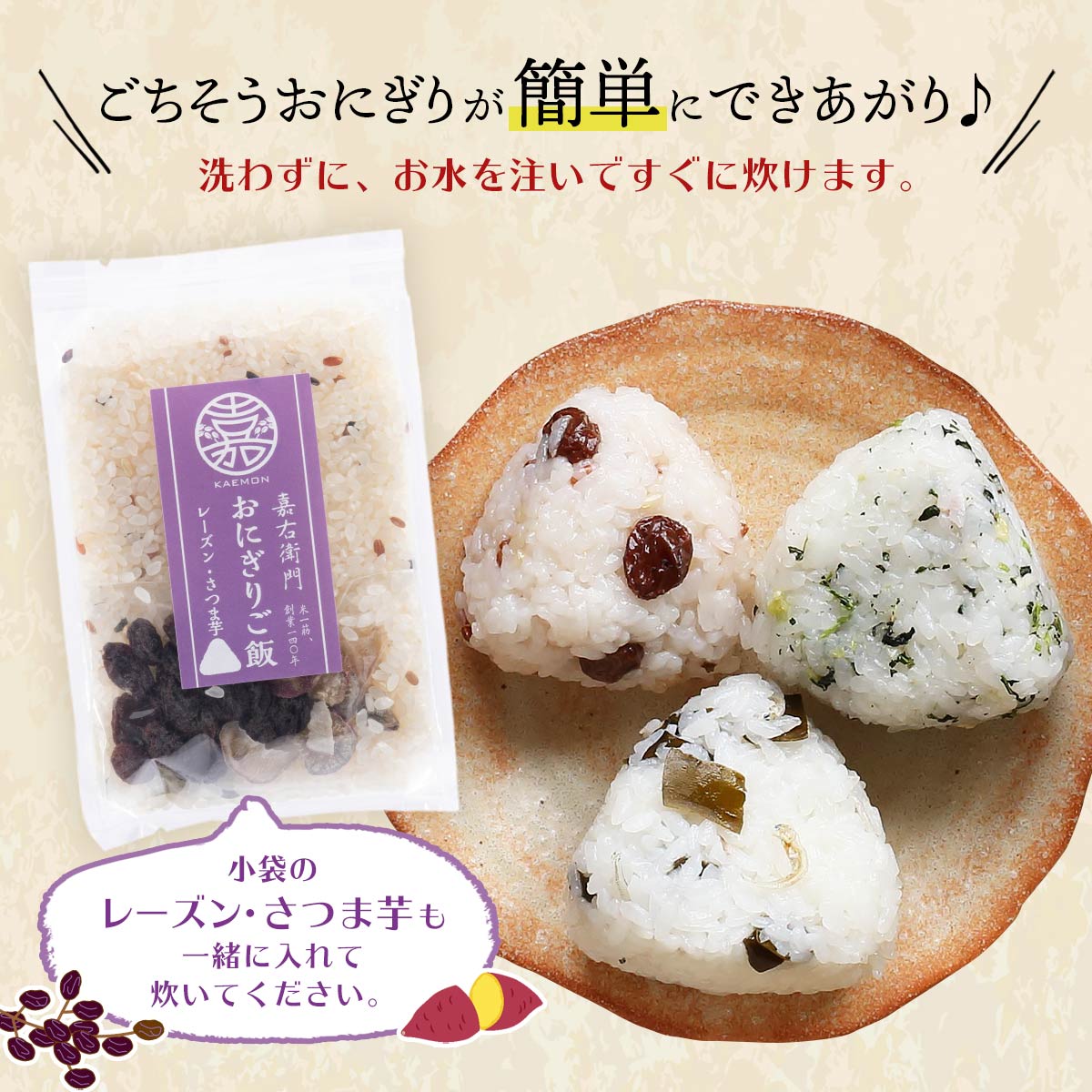 キヌア120g ケース販売（8袋入り）雑穀クッキングクラブ