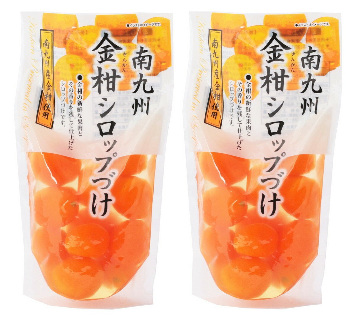 漬物 送料無料 2袋セット [上沖産業] きんかん 南九州産 金柑シロップ漬け 320g(固形160g)×2袋セット /国産 宮崎 九州産 きんかん