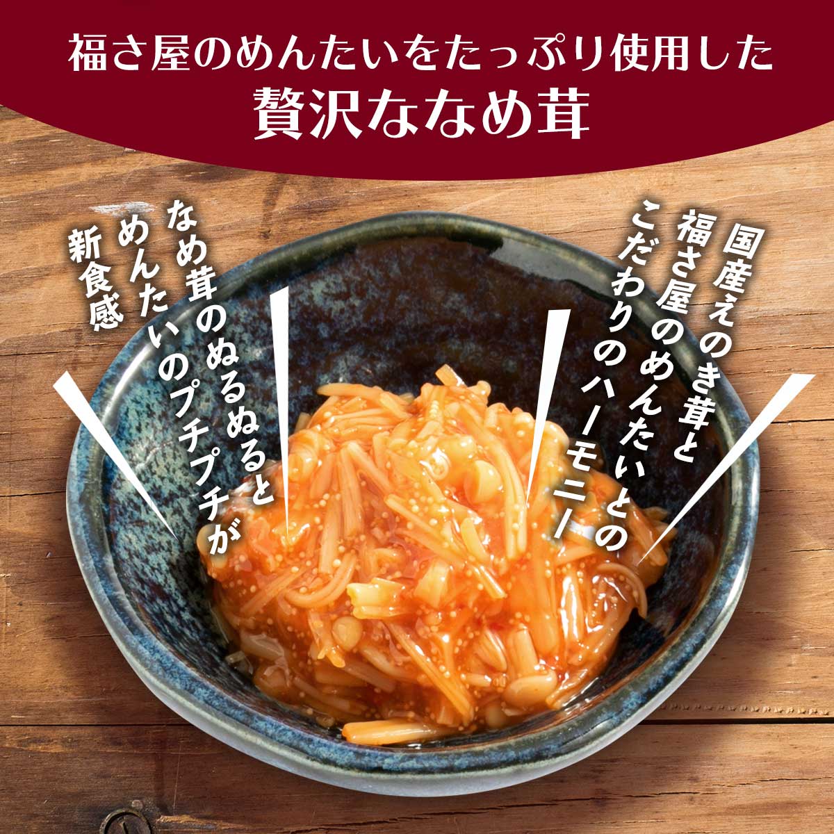 ＼5/23〜5/27限定！お得なクーポン配布中／【利久】牛たん茶漬け 100g / 惣菜 グルメ 牛タン 仙台 瓶詰め 瓶詰 ご飯のお供 調味料