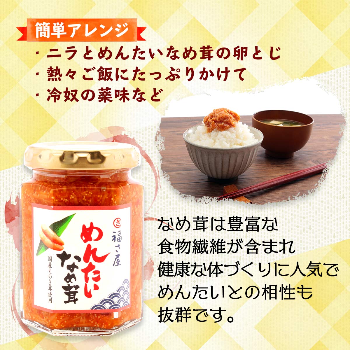 ＼5/23〜5/27限定！お得なクーポン配布中／【利久】牛たん茶漬け 100g / 惣菜 グルメ 牛タン 仙台 瓶詰め 瓶詰 ご飯のお供 調味料