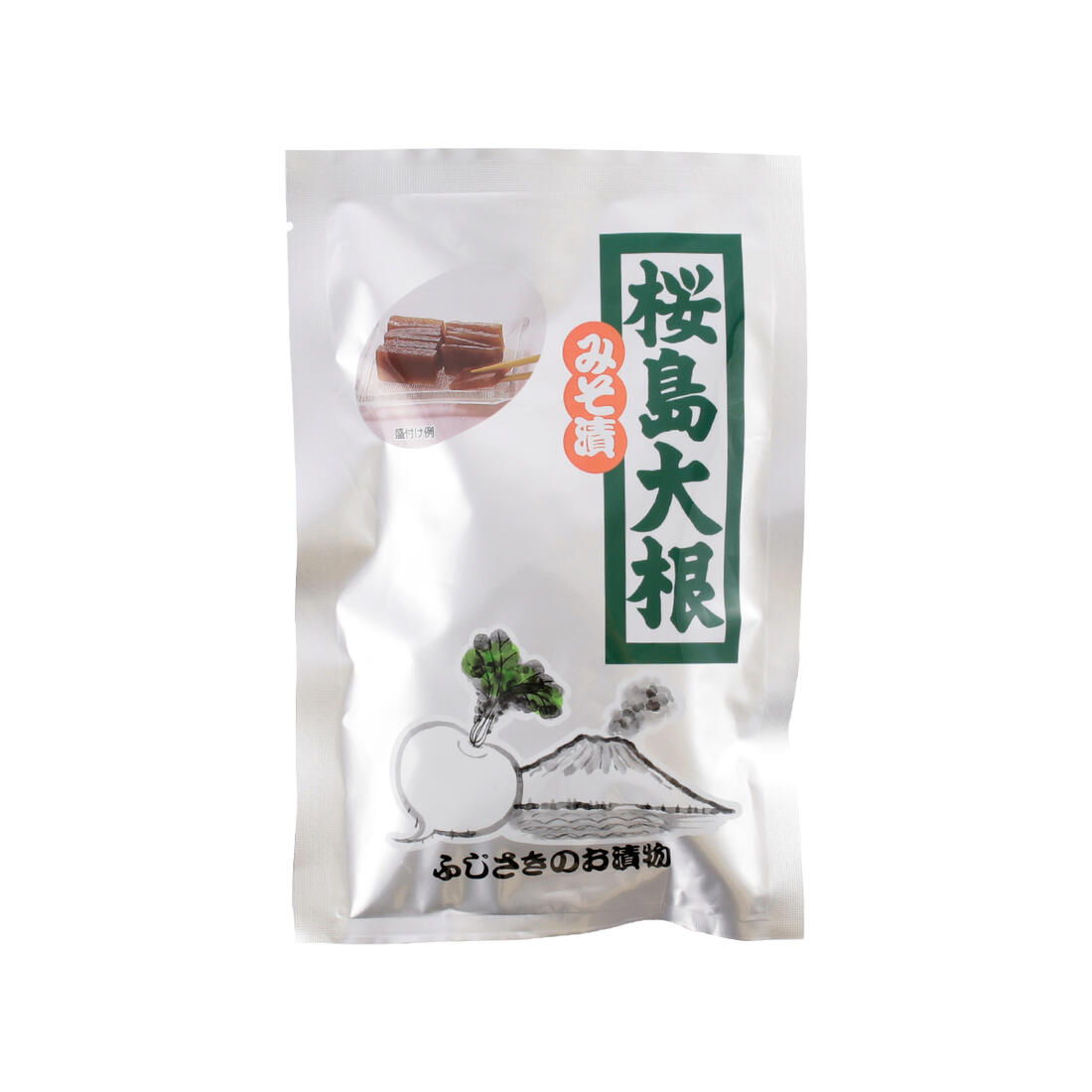 [馬場製菓] 漬物 桜島大根 みそ漬 120g/鹿児島/さつま/西郷/西郷どん/薩摩/黒酢/干しだいこん/山川漬け/山川/漬物/特産/無着色/カリカリ/歯ごたえ/つぼ漬/熟成/おつまみ/つまみ/茶請け/ビール/焼酎/お酒/酒/ご飯/ご飯のお供/ごはんのお供/白飯/お弁当/おにぎり/お握り