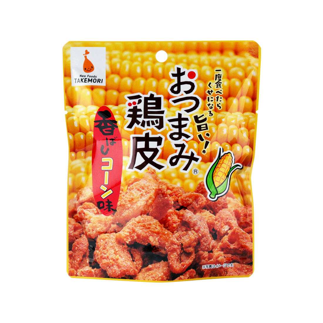 送料無料 [ネオフーズ竹森 株式会社] 鶏皮のからあげ おつまみ鶏皮 香ばしコーン味 50g/おつまみ 鶏皮 コーン 旨い 宮崎 倉庫