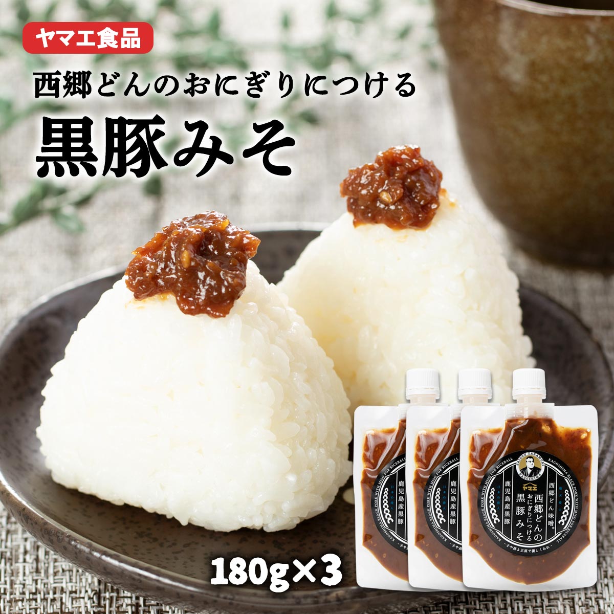 ̣ 3ĥå [ޥ] ɤΤˤˤĤڤߤ 180g3 /Ĵ̣ ̣ ӤΤ  ڻ ˤ ...