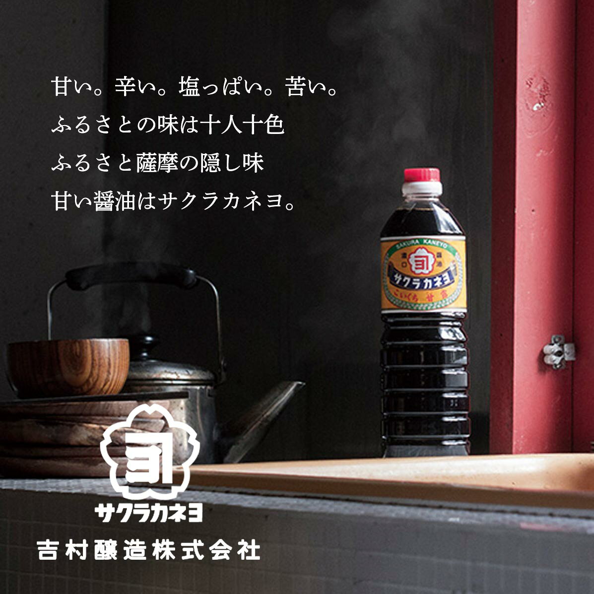 サンプル画像3