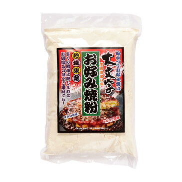 [大文字] お好み焼ミックス 大文字お好み焼粉 500g/お好み焼きの素/お好み焼の粉/大文字/老舗/熊本/地域限定/ふんわり